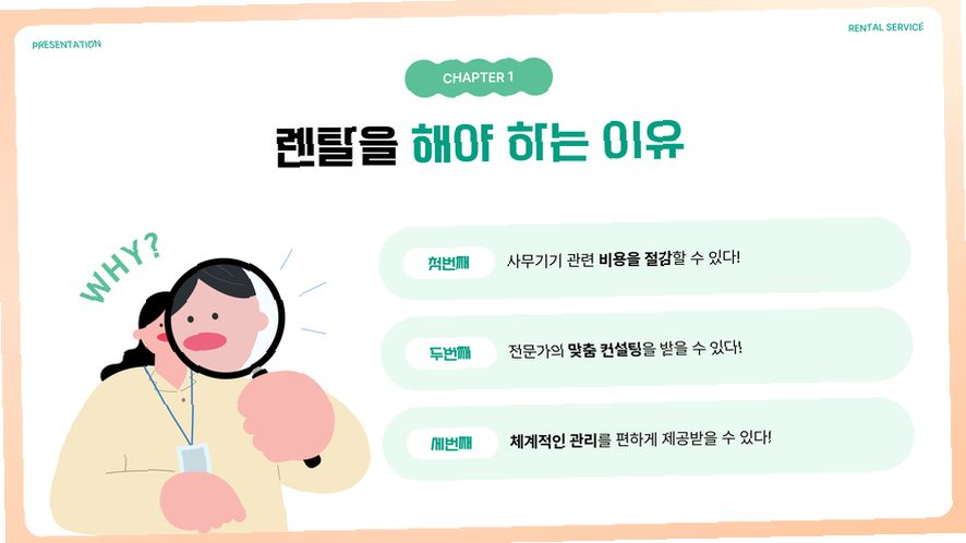 Generated Image 1