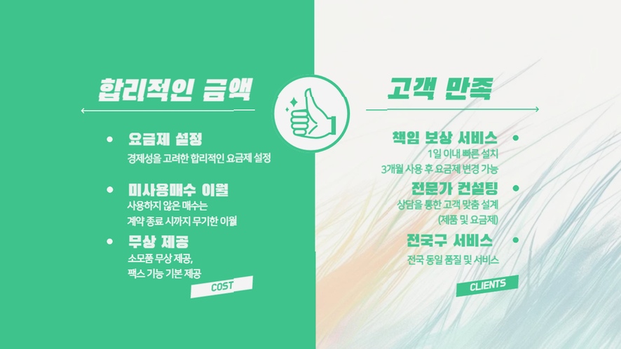 Generated Image 3