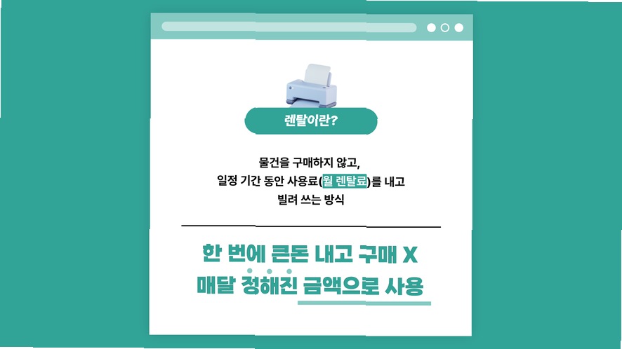 Generated Image 2
